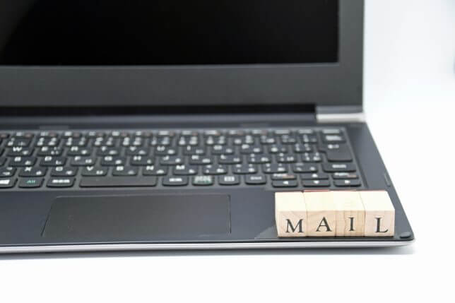 メールのイメージ