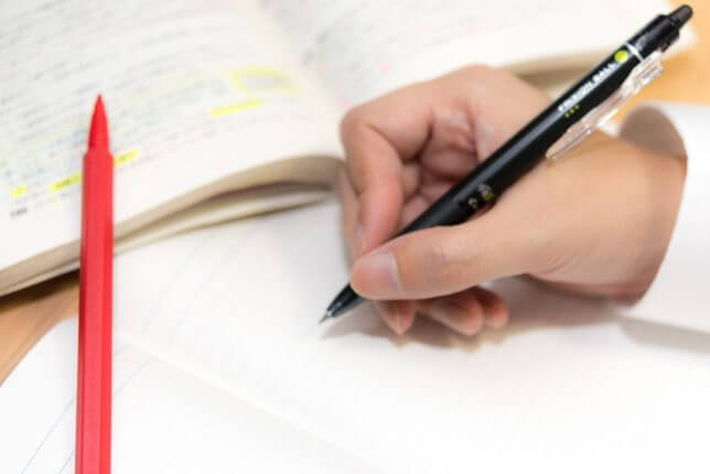 勉強するイメージ