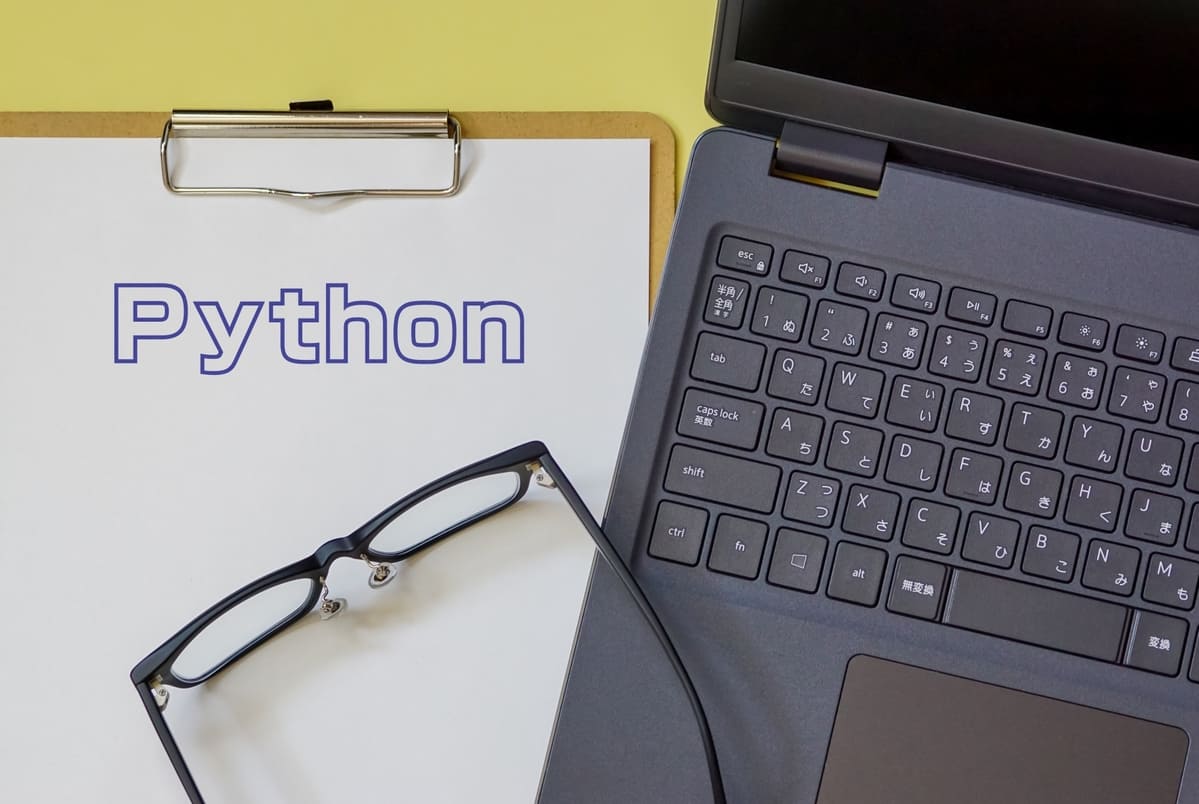 Pythonをどのくらい学べば仕事に使えますか?