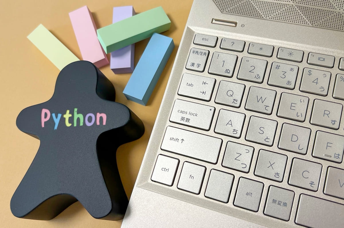 まとめ:Python学習の一歩を踏み出そう