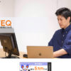 RUNTEQ(ランテック)の公式サイトへ