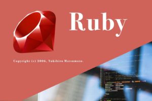 Ruby（プログラミング言語）のイメージ