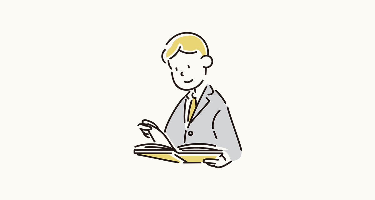 まとめ|新人エンジニアが身につけるべき質問の仕方