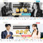 9Eキャリアの公式サイト