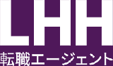 LHH転職エージェントのロゴ
