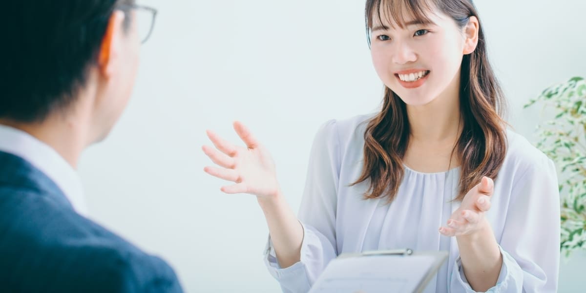 面接で必ず聞かれる「転職理由」の答え方