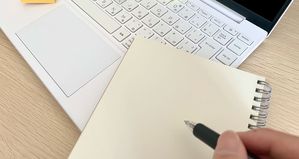 未経験からゲームプログラマーへ転職して感じたこと